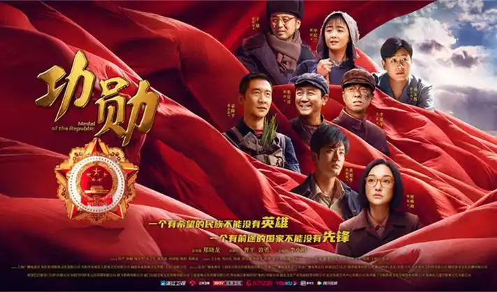 汪汪队立大功 少儿动画推荐