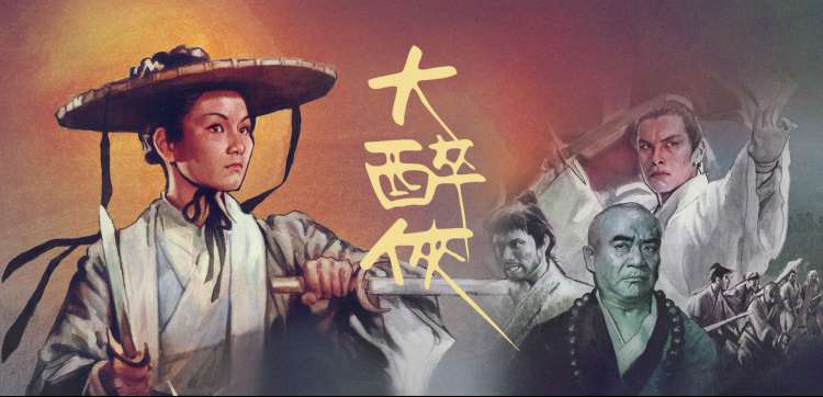 超级飞侠 儿童早教动画